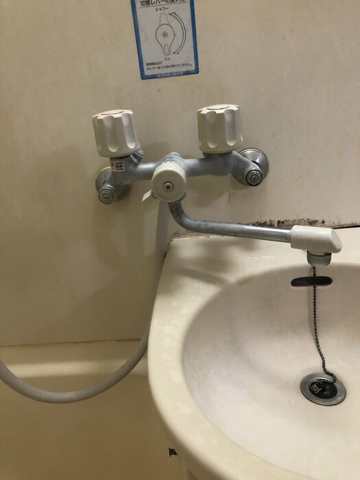 画像1459：洗面ボール、排水トラップ、水栓交換